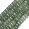 Natural Green Aventurine Beads Strands GG-CBA792A-G05-4x7mm-2