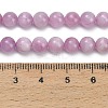 Natural Kunzite Beads Strands X-G-F835-A01-6mm-5