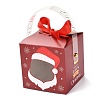 Christmas Folding Gift Boxes CON-M007-01D-1