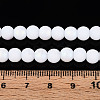 Frosted Opaque Glass Beads Strands GLAA-T032-P6mm-MBB02-4