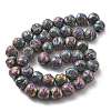 Electroplated Natural Lava Rock Beads Strands G-A251-D01-01I-1