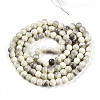 Baking Paint Glass Beads Strands DGLA-N013-8mm-02-2