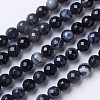 Natural Black Agate Beads Strands G-G753-08-8mm-1