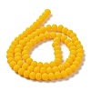 Glass Beads Strands EGLA-A034-P3mm-MD04-4