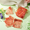 30Pcs Gold Stamping Moon Star Organza Drawstring Gift Bags ABAG-TA0002-21B-5