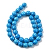 Natural Magnesite Beads Strands G-P598-E-10mm-02-3