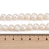 Natural Cultured Freshwater Pearl Beads Strands PEAR-I007-07J-03A-5