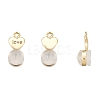 Silicone Ear Nuts LS-FIND-TAC0006-03A-1