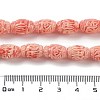 Synthetic Coral Carved Beads CORA-D033-B01-A-5