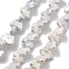 Natural Baroque Keshi Pearl Beads Strands PEAR-P064-15A-01A-2