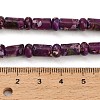 Dyed Synthetic Imperial Jasper Beads Strands GG-CBAA20A-02E-5