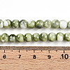 Baking Paint Glass Beads Strands X-DGLA-N003-6mm-C06-5