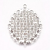 Tibetan Style Oval Pendant Cabochon Settings LS-TIBE-473-AS-NR-2
