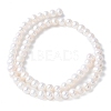 Natural Cultured Freshwater Pearl Beads Strands PEAR-I007-07O-05A-3