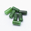 Natural Myanmar Jade/Burmese Jade Beads X-G-E407-24-2