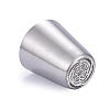 Non-Tarnish Floral Stainless Steel Russian Piping Tips DIY-D036-30P-2