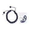 Adjustable Nylon Cord Braided Bracelets BJEW-JB04212-07-1