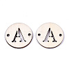 Unfinished Natural Poplar Wood Links Connectors WOOD-S045-140B-01A-2