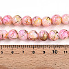 Baking Paint Glass Beads Strands DGLA-N003-10mm-B02-5
