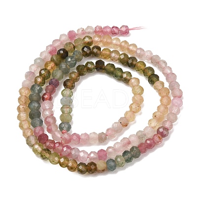 Gradient Color Natural Multicolor Tourmaline Beads Strands G-D110-E02-03-1