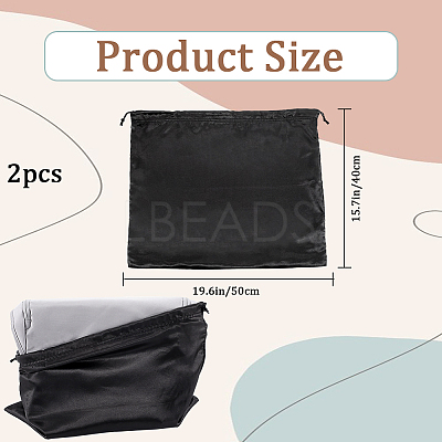 2Pcs Polyester Satin Pouches ABAG-BBC0001-18B-1