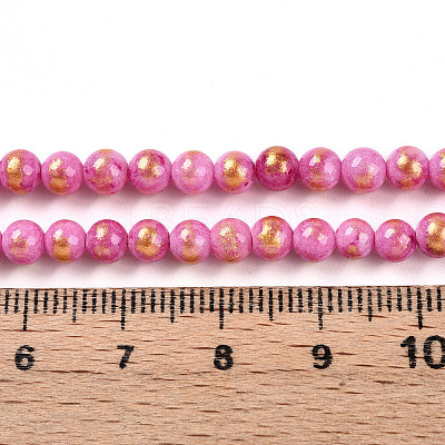 Natural Mashan Jade Beads Strands G-A255-A01-04N-1
