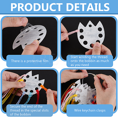 Acrylic Floss Bobbin TOOL-BC0002-86D-1