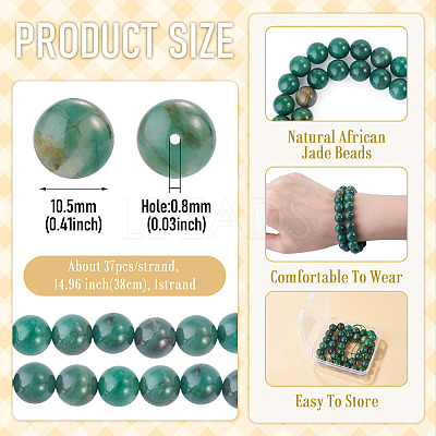 1Strand Natural African Jade Beads Strands G-TA0003-50A-1