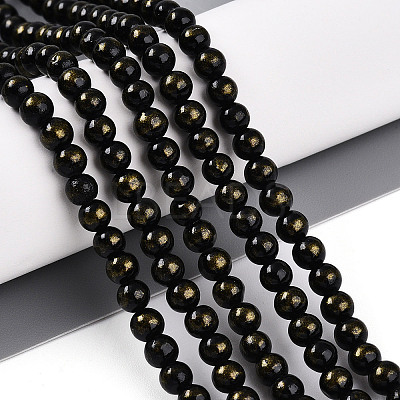 Natural Mashan Jade Beads Strands G-A255-A01-04E-1
