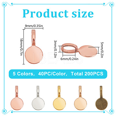 200Pcs 5 Colors Alloy Glue-on Flat Pad Bails for Pendant Making FIND-DR0001-48-1