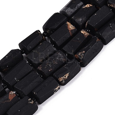 Natural Black Tourmaline Beads Strands G-N362-08A-01-1