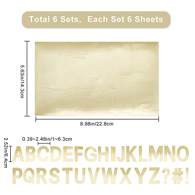PVC Letter Stickers AJEW-WH0332-82-1