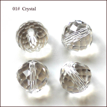 Imitation Austrian Crystal Beads SWAR-F067-10mm-01-1