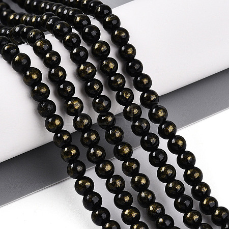 Natural Mashan Jade Beads Strands G-A255-A01-04E-1