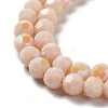Opaque Glass Beads Strands EGLA-A035-P6mm-L05-3