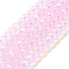 Baking Painted Transparent Glass Beads Strands DGLA-A034-J6MM-D09-1