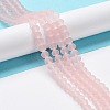 Transparent Glass Beads Strands EGLA-A034-T10mm-MD22-3