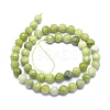 Natural TaiWan Jade Beads Strands G-K310-A23-8mm-2