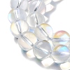 Synthetic Moonstone Beads Strands G-P528-J02-13-3