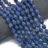 Natural Dyed & Heated Blue Aventurine Beads Strands G-K389-D12-01-2