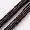 Natural Coconut Bead Strands X-BSHE-P021-23-6mm-1