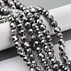Faceted(32 Facets) Electroplate Glass Bead Strands X-EGLA-R042-6mm-06-5