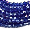 Glass Beads Strands LS-EGLA-S056-2mm-05-2