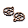 Walnut Wood Laser Cut Pendants WOOD-Q051-07H-2