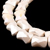 AB Color Plate Glass Beads Strands EGLA-P051-06A-B03-5