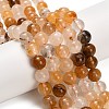 Natural Yellow Hematoid Quartz/Golden Healer Quartz Beads Strands G-F820-K03-10mm-1