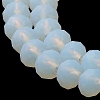 Imitation Jade Solid Color Glass Beads Strands EGLA-A034-J4mm-MD06-5