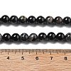 Natural Black Tourmaline Beads Strands G-Q031-A01-6mm-5