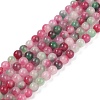 Natural White Jade Beads Strands G-B007-A01-1