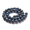 Natural Pegmatite Beads Strands G-F694-01A-10mm-2